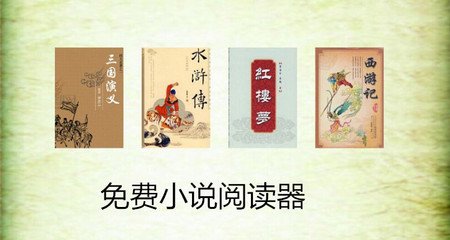 菲律宾哪些签证适合在菲律宾长期的工作生活？